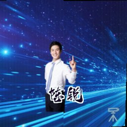 陈锐